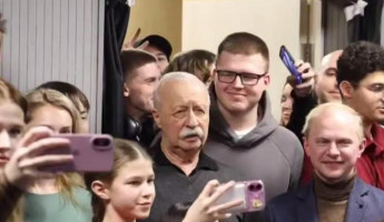 В Пензе прошла встреча студентов с Леонидом Якубовичем В Пензе прошла встреча студентов с Леонидом Якубовичем