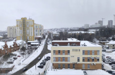 Какая погода ожидает пензенцев 25 февраля?