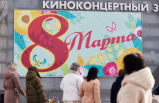 Жителей Пензы и области ждут длинные выходные в марте: как будем отдыхать