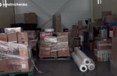 Помощь из Пензенской области: очередной гуманитарный груз ушел бойцам СВО Помощь из Пензенской области: очередной гуманитарный груз ушел бойцам СВО