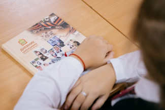 Первый класс — 2026: что важно знать семьям в Пензенской области