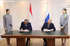 Историческое соглашение: Пензенская область и Таджикистан официально стали партнёрами Историческое соглашение: Пензенская область и Таджикистан официально стали партнёрами