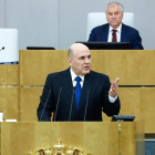 Мишустин привёл Пензенскую область в пример на отчёте в Госдуме