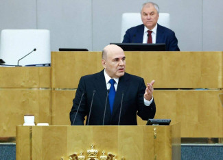 Мишустин привёл Пензенскую область в пример на отчёте в Госдуме