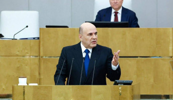 Мишустин привёл Пензенскую область в пример на отчёте в Госдуме