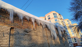 Завтра в Пензе и области ожидается перепад температуры в 18 градусов Завтра в Пензе и области ожидается перепад температуры в 18 градусов