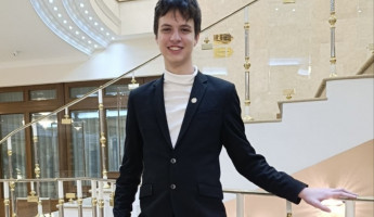 Лицеист из Пензы победил в международном математическом конкурсе Лицеист из Пензы победил в международном математическом конкурсе