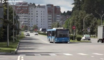 От лидера к образцу: Заречный Пензенской области готовят к новому рывку От лидера к образцу: Заречный Пензенской области готовят к новому рывку