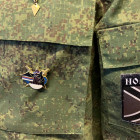 Свадьба ради денег? В Пензенской области суд аннулировал странный брак участника СВО