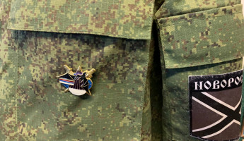 Свадьба ради денег? В Пензенской области суд аннулировал странный брак участника СВО