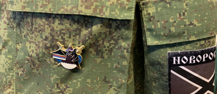 Свадьба ради денег? В Пензенской области суд аннулировал странный брак участника СВО