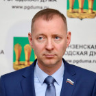 Экс-председателя Пензенской городской Думы Соболева лишили депутатского мандата