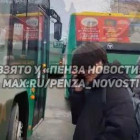 Режим ракетной опасности парализовал общественный транспорт Пензы