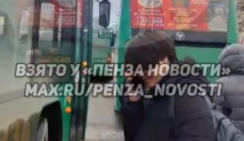 Режим ракетной опасности парализовал общественный транспорт Пензы