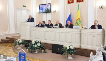 В Пензенской области назначили новых мировых судей: названы фамилии