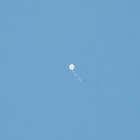 В Пензенской области объявили отбой режима ракетной опасности