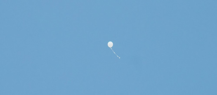 В Пензенской области объявили отбой режима ракетной опасности