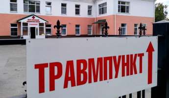 Неудачное совпадение: в Пензе закрыли травмпункт перед гололедом