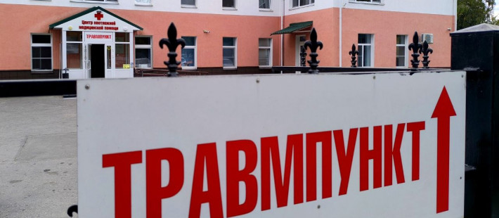 Неудачное совпадение: в Пензе закрыли травмпункт перед гололедом