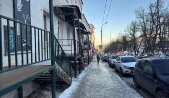 Какая погода ожидается в Пензенской области 2 марта?