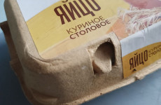 В магазинах Пензенской области меняют ценники: что подорожало сильнее всего В магазинах Пензенской области меняют ценники: что подорожало сильнее всего