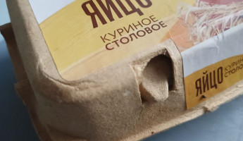 В магазинах Пензенской области меняют ценники: что подорожало сильнее всего В магазинах Пензенской области меняют ценники: что подорожало сильнее всего