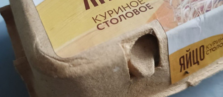 В магазинах Пензенской области меняют ценники: что подорожало сильнее всего