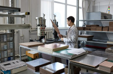 Работодателям Пензенской области предлагают определить будущее рынка труда Работодателям Пензенской области предлагают определить будущее рынка труда