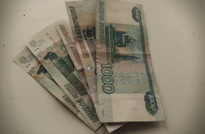 Стали известны даты выплат пенсий в марте в Пензенской области Стали известны даты выплат пенсий в марте в Пензенской области