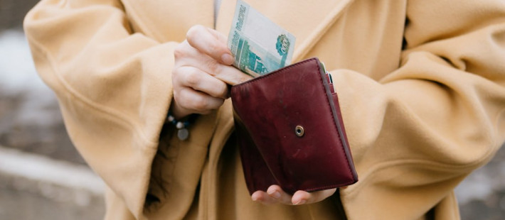 Опубликован график перечисления пособий в марте в Пензенской области