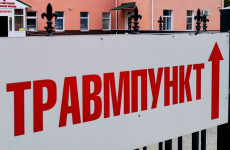 В Пензе восстановили работу травмпункта на улице Пионерской В Пензе восстановили работу травмпункта на улице Пионерской