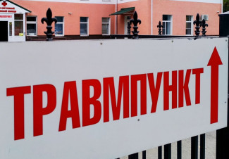 В Пензе восстановили работу травмпункта на улице Пионерской