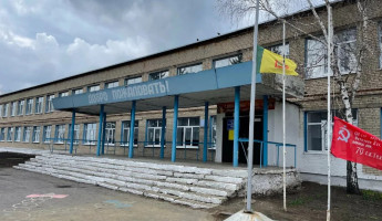 В Пензенской области ИП получит почти 42 миллиона на школу для 70 учеников В Пензенской области ИП получит почти 42 миллиона на школу для 70 учеников