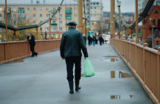 Пензенцам рассказали, кто может рассчитывать на две пенсии в 2026 году Пензенцам рассказали, кто может рассчитывать на две пенсии в 2026 году