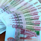 В Пензенской области нашли шесть теневых финансистов