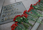 Районам Пензенской области помогут привести в порядок воинские захоронения