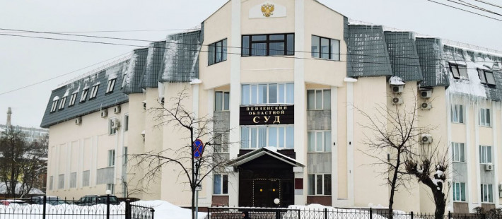 Судебный скандал в Пензе: приговор по делу Кудимовой отменен из-за грубых нарушений