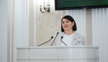 Желаем процветания! 11 марта день рождения у сенатора Юлии Лазуткиной