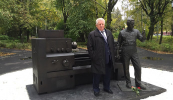 Не забудьте поздравить! Сегодня день рождения празднует известный промышленник Юрий Почивалов