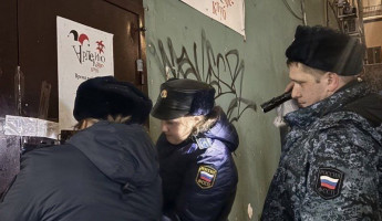 Арлекино всё: в Пензе приостановил работу скандально известный клуб Арлекино всё: в Пензе приостановил работу скандально известный клуб