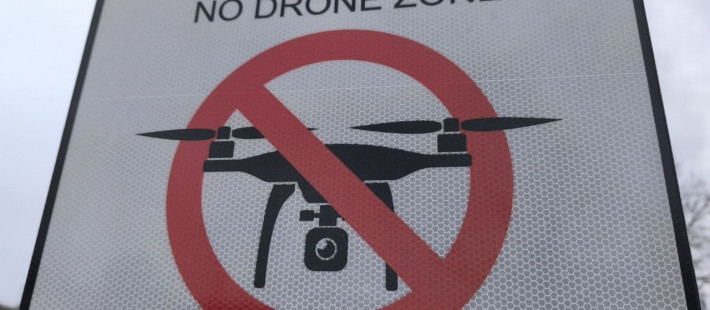 В Пензе и области объявлен режим беспилотной опасности вечером 4 марта