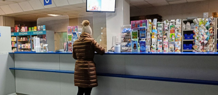 Отделение Почты России в пензенском поселке Монтажный меняет адрес