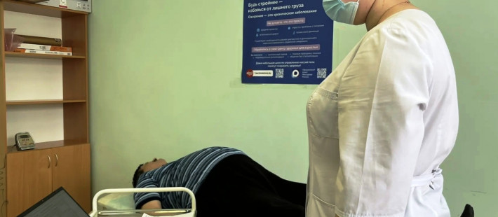 Ничего лишнего: в центрах здоровья Пензы объявили борьбу ожирению