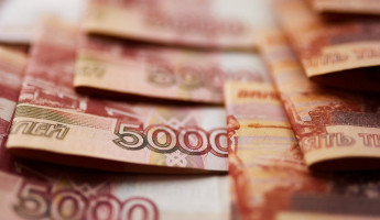 Власти дожали должников: из пензенских компаний выбили 141 миллион