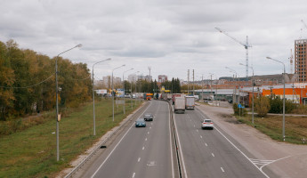 Пензенцам сообщили о федеральной награде за качество дорог в регионе