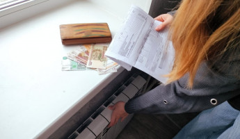 Долги за коммуналку в Пензенской области возьмут под цифровой контроль