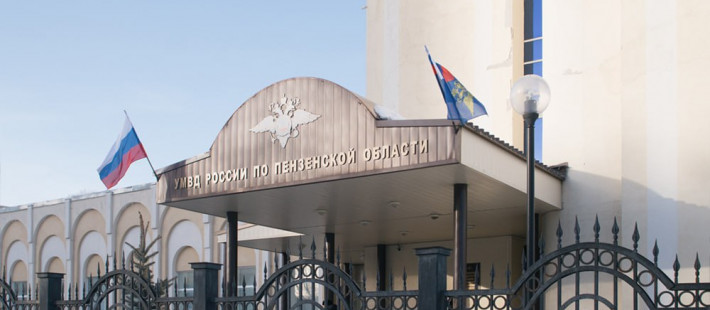 В УМВД по Пензенской области объяснили, как избежать очередей при получении услуг
