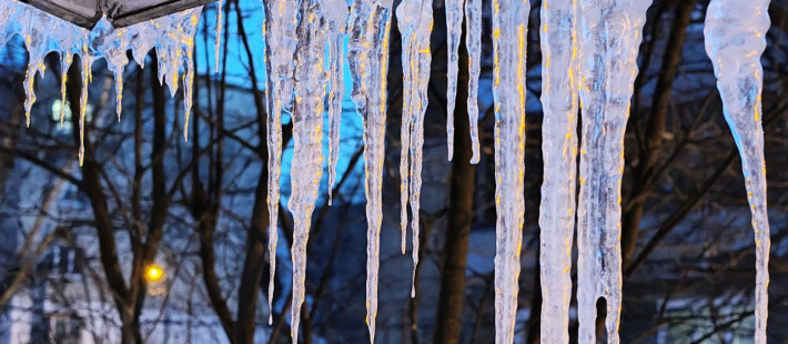 Какая погода ожидает пензенцев 11 марта?