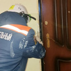 Закрытая дверь и ребёнок внутри: в Пензе провели спасательную операцию