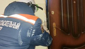 Закрытая дверь и ребёнок внутри: в Пензе провели спасательную операцию